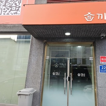 도시락가공장 / 식품제조공사(120평)